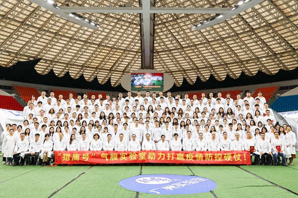 多宝电竞·DB(中国集团)官方网站