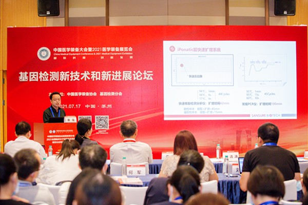 多宝电竞·DB(中国集团)官方网站