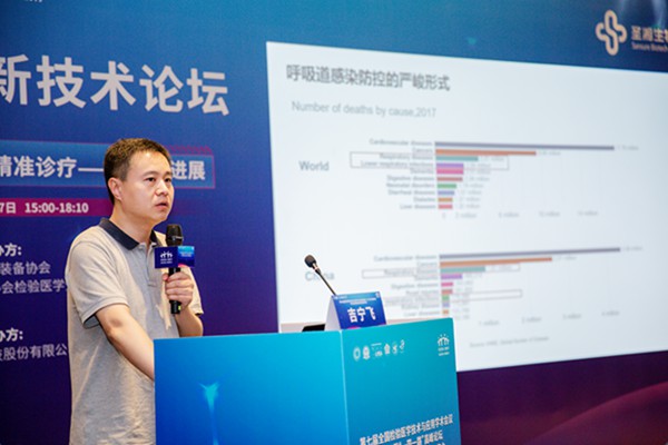 多宝电竞·DB(中国集团)官方网站