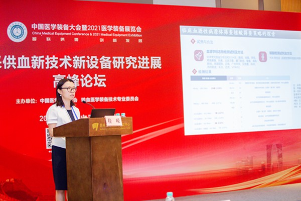 多宝电竞·DB(中国集团)官方网站