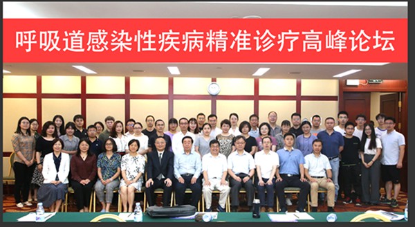 多宝电竞·DB(中国集团)官方网站