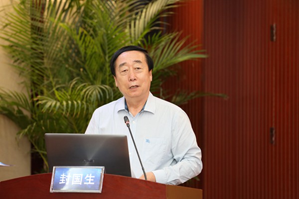 多宝电竞·DB(中国集团)官方网站