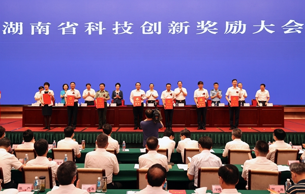 多宝电竞·DB(中国集团)官方网站