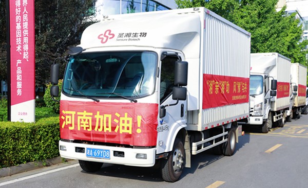 多宝电竞·DB(中国集团)官方网站