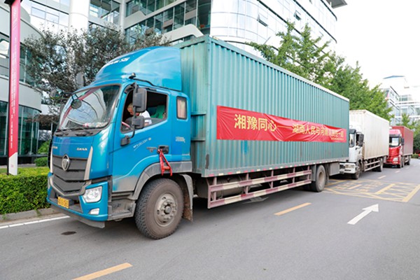 多宝电竞·DB(中国集团)官方网站