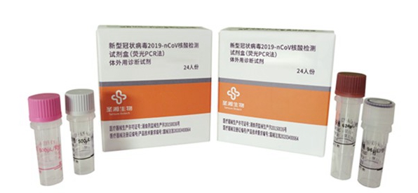 多宝电竞·DB(中国集团)官方网站