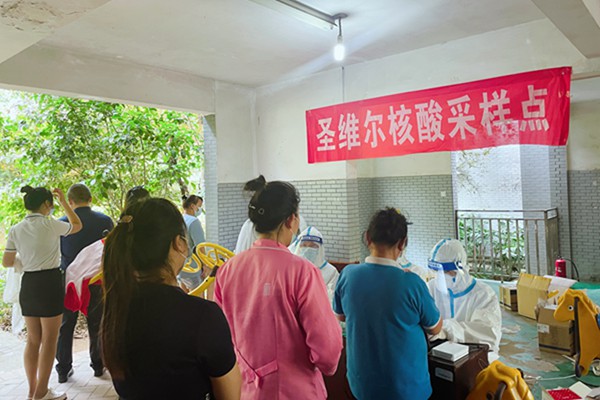 多宝电竞·DB(中国集团)官方网站