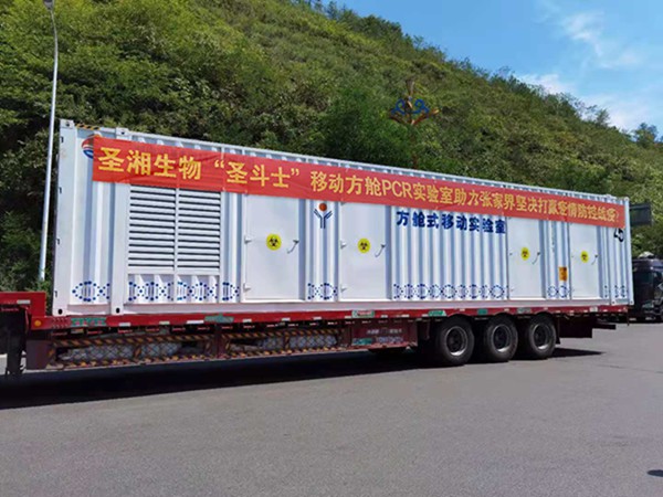 多宝电竞·DB(中国集团)官方网站