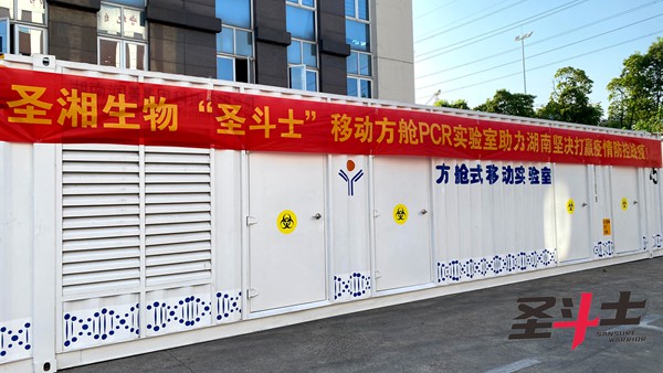 多宝电竞·DB(中国集团)官方网站