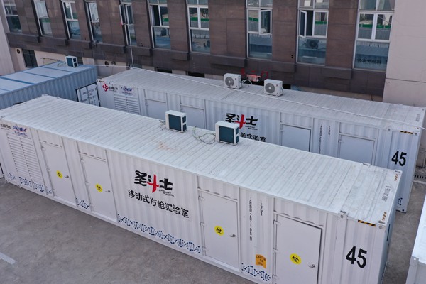 多宝电竞·DB(中国集团)官方网站