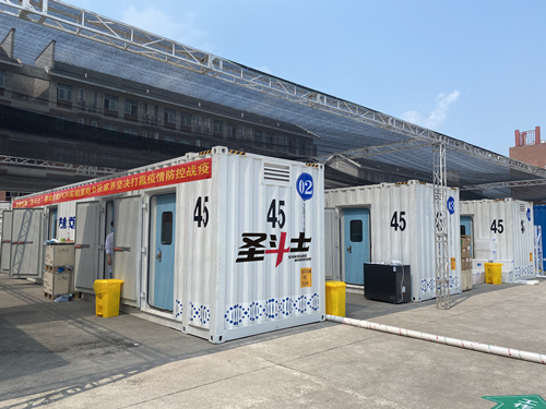 多宝电竞·DB(中国集团)官方网站