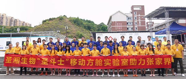 多宝电竞·DB(中国集团)官方网站