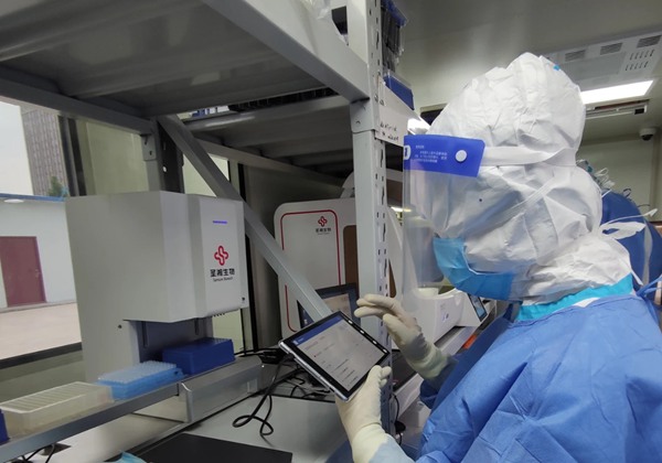 多宝电竞·DB(中国集团)官方网站