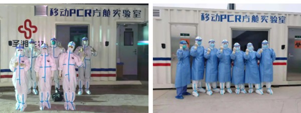 多宝电竞·DB(中国集团)官方网站