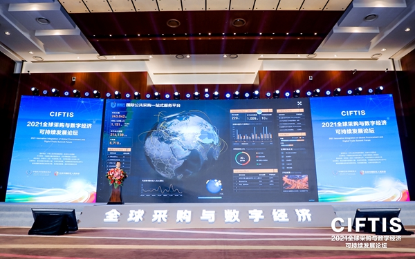 多宝电竞·DB(中国集团)官方网站