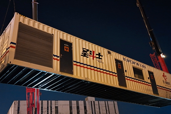 多宝电竞·DB(中国集团)官方网站