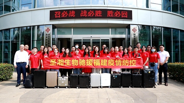 多宝电竞·DB(中国集团)官方网站