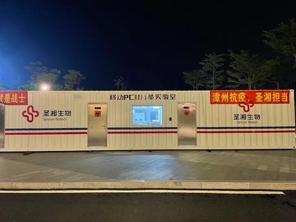 多宝电竞·DB(中国集团)官方网站