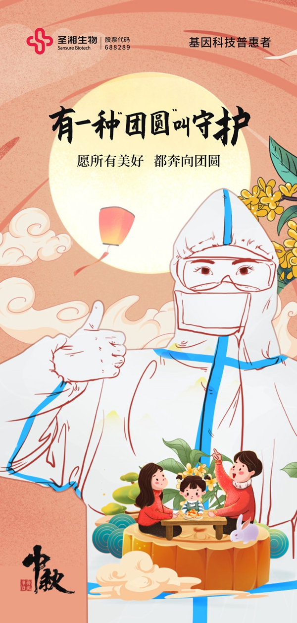 多宝电竞·DB(中国集团)官方网站