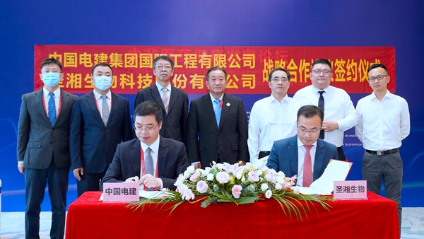 多宝电竞·DB(中国集团)官方网站