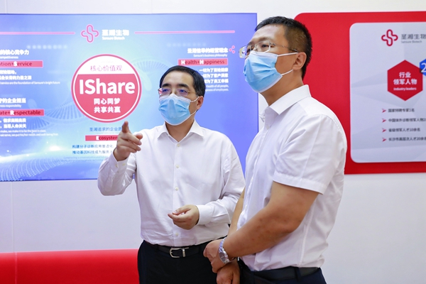 多宝电竞·DB(中国集团)官方网站