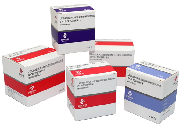 多宝电竞·DB(中国集团)官方网站