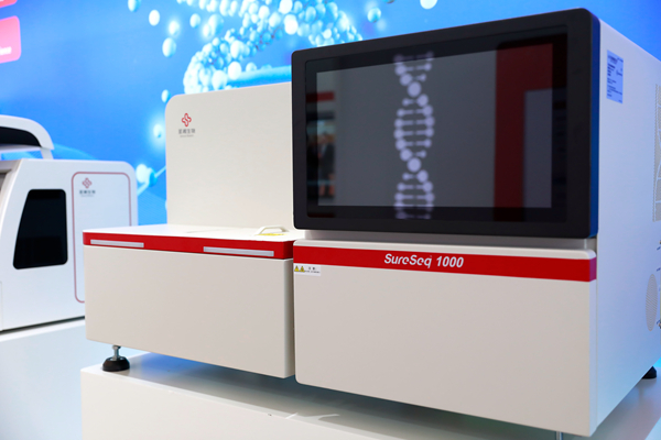 多宝电竞·DB(中国集团)官方网站