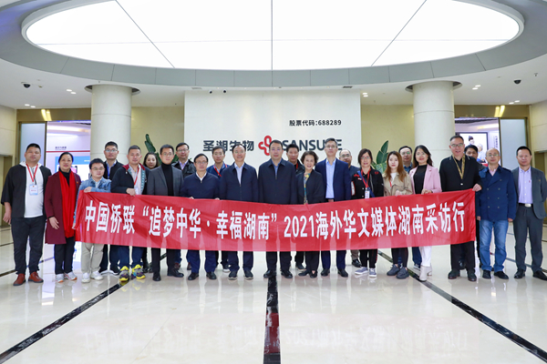 多宝电竞·DB(中国集团)官方网站