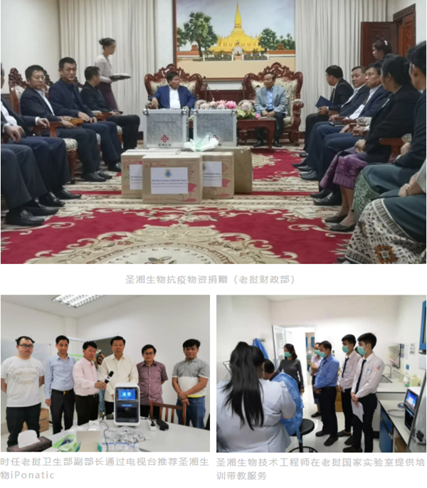 多宝电竞·DB(中国集团)官方网站