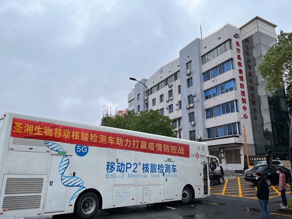 多宝电竞·DB(中国集团)官方网站