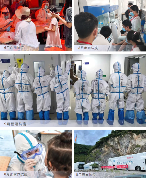 多宝电竞·DB(中国集团)官方网站