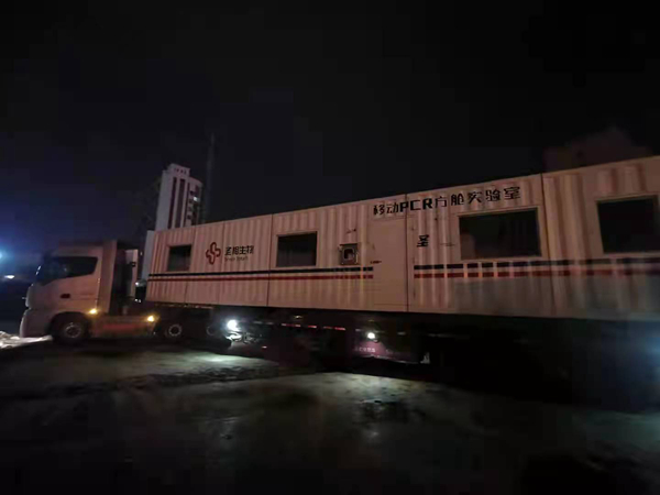 多宝电竞·DB(中国集团)官方网站