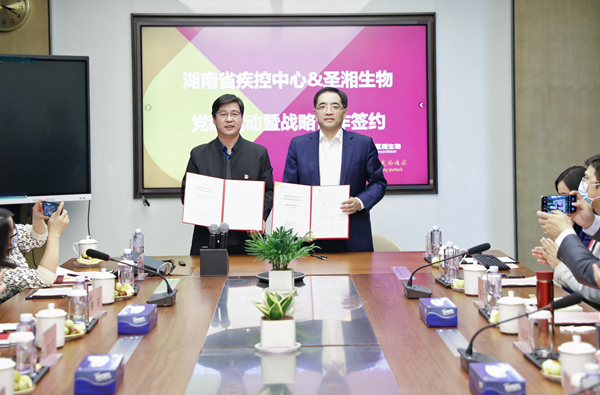 多宝电竞·DB(中国集团)官方网站