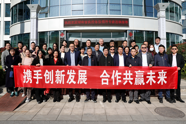 多宝电竞·DB(中国集团)官方网站