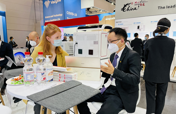 多宝电竞·DB(中国集团)官方网站