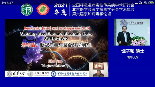 多宝电竞·DB(中国集团)官方网站