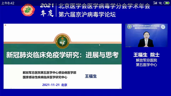 多宝电竞·DB(中国集团)官方网站