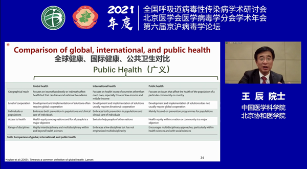 多宝电竞·DB(中国集团)官方网站