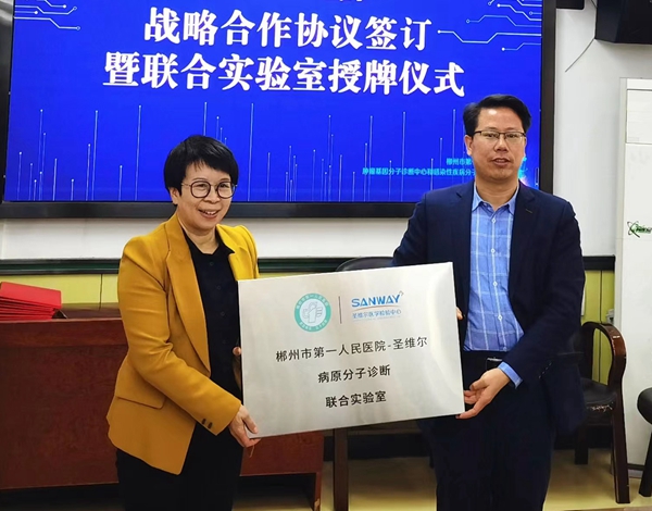 多宝电竞·DB(中国集团)官方网站