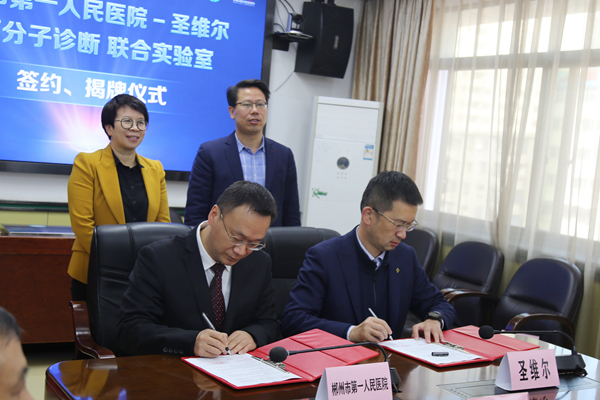 多宝电竞·DB(中国集团)官方网站