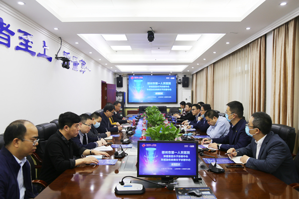 多宝电竞·DB(中国集团)官方网站