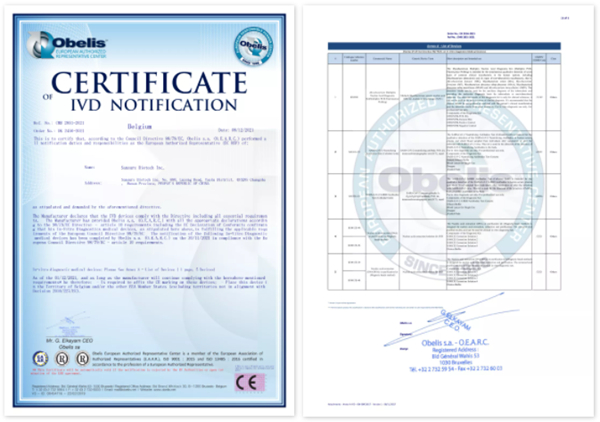 多宝电竞·DB(中国集团)官方网站