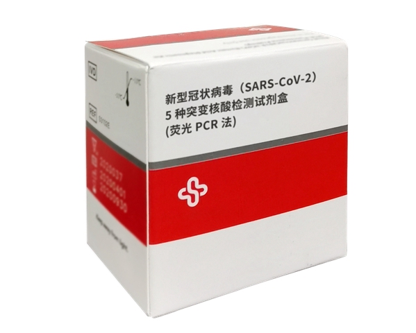 多宝电竞·DB(中国集团)官方网站