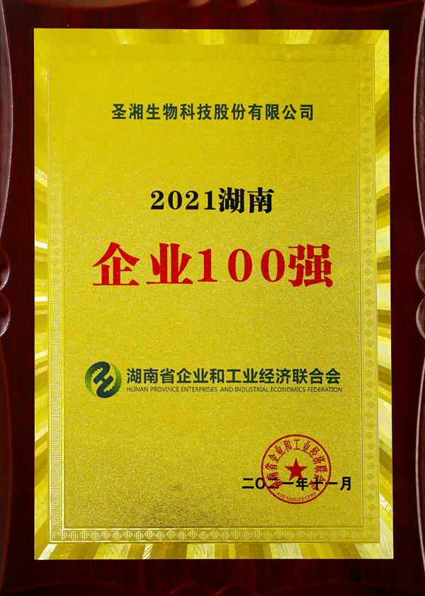 多宝电竞·DB(中国集团)官方网站