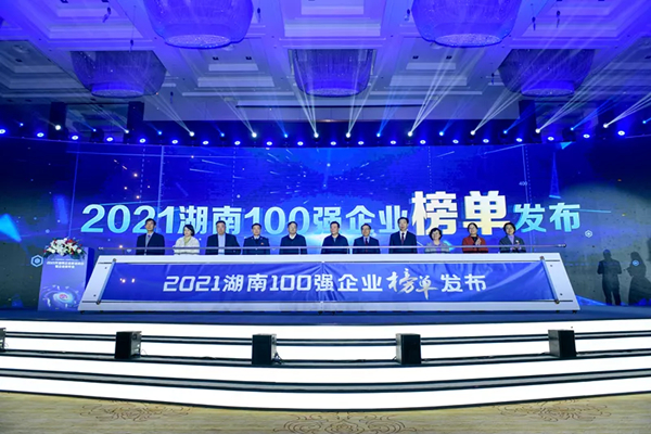 多宝电竞·DB(中国集团)官方网站