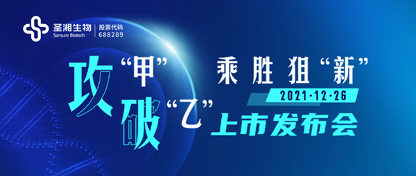 多宝电竞·DB(中国集团)官方网站