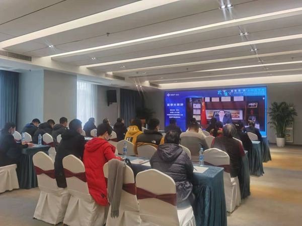 多宝电竞·DB(中国集团)官方网站