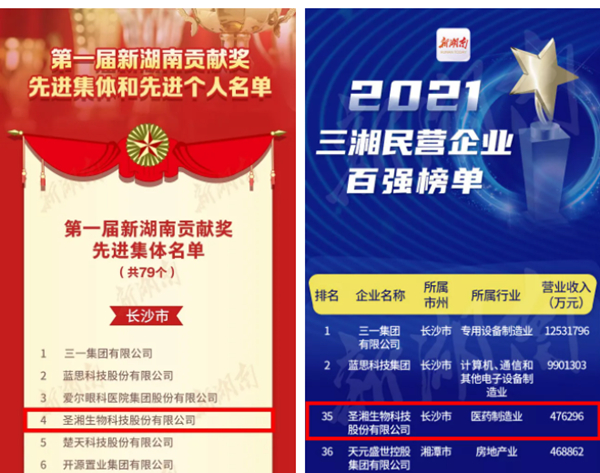 多宝电竞·DB(中国集团)官方网站