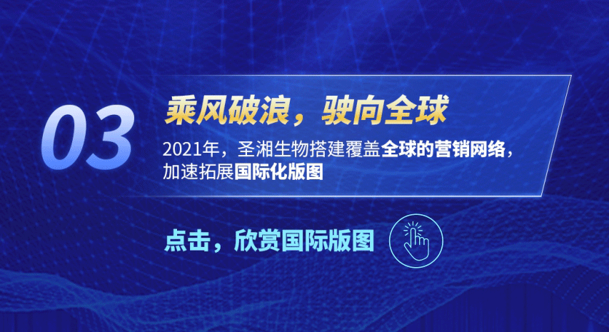 多宝电竞·DB(中国集团)官方网站