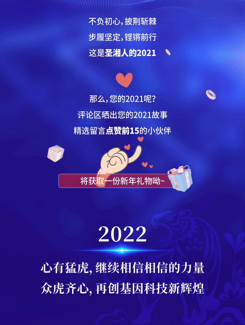 多宝电竞·DB(中国集团)官方网站